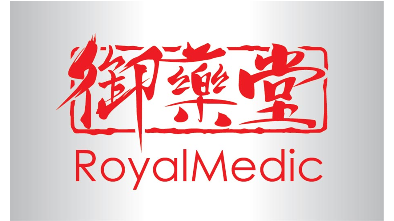 御藥堂